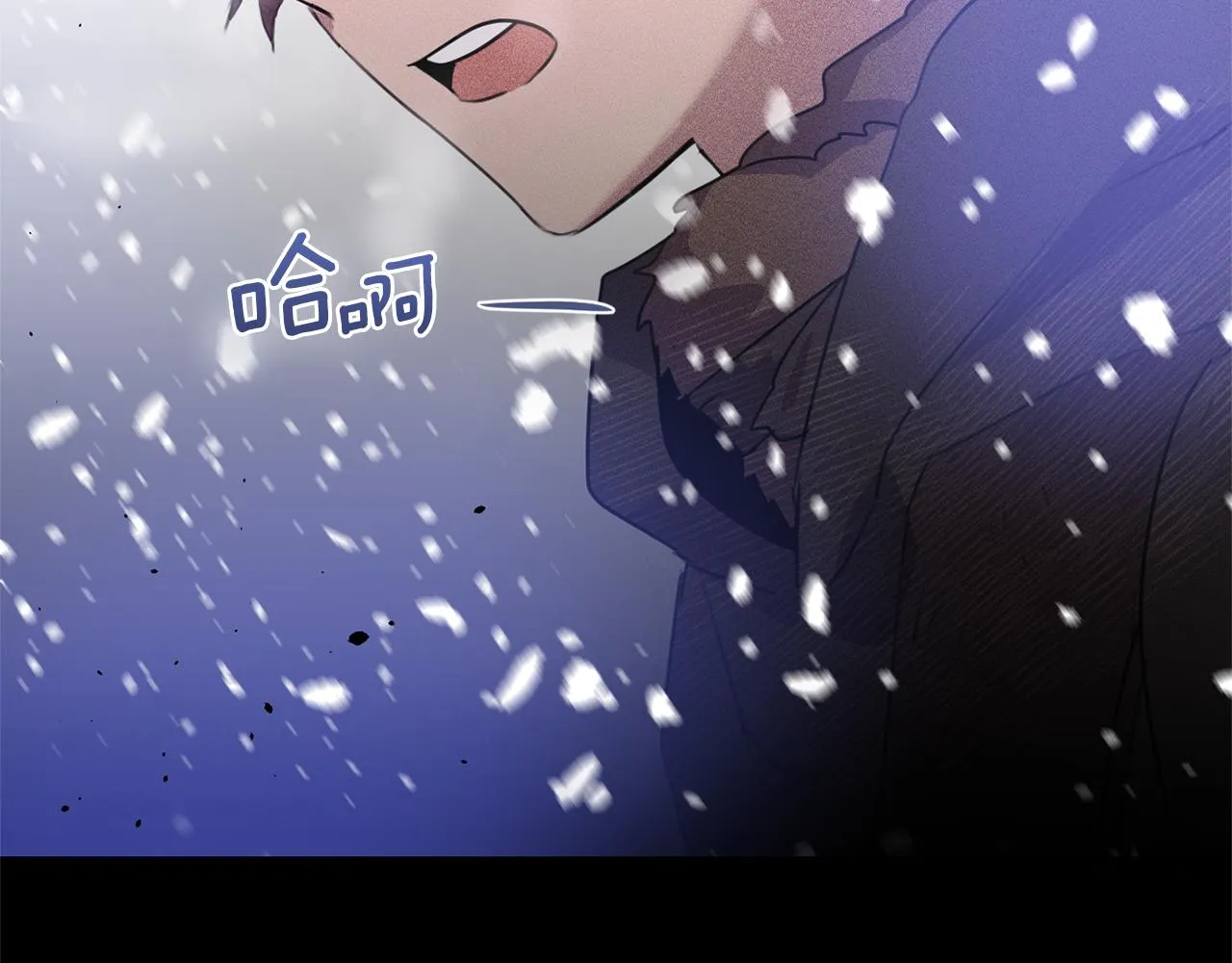 第1话 可怕的诅咒 第190页