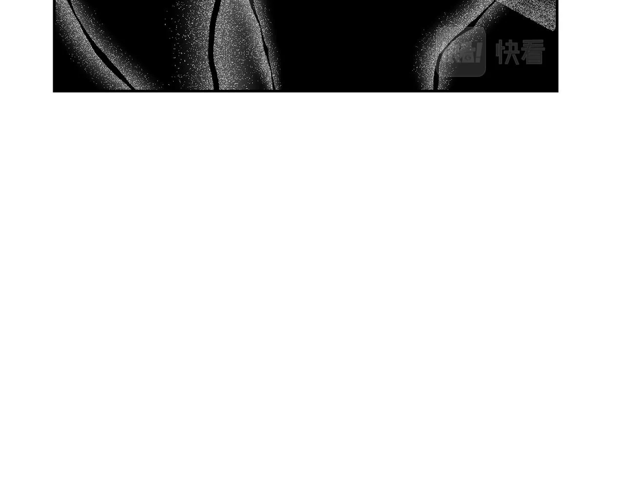 第1话 可怕的诅咒 第259页