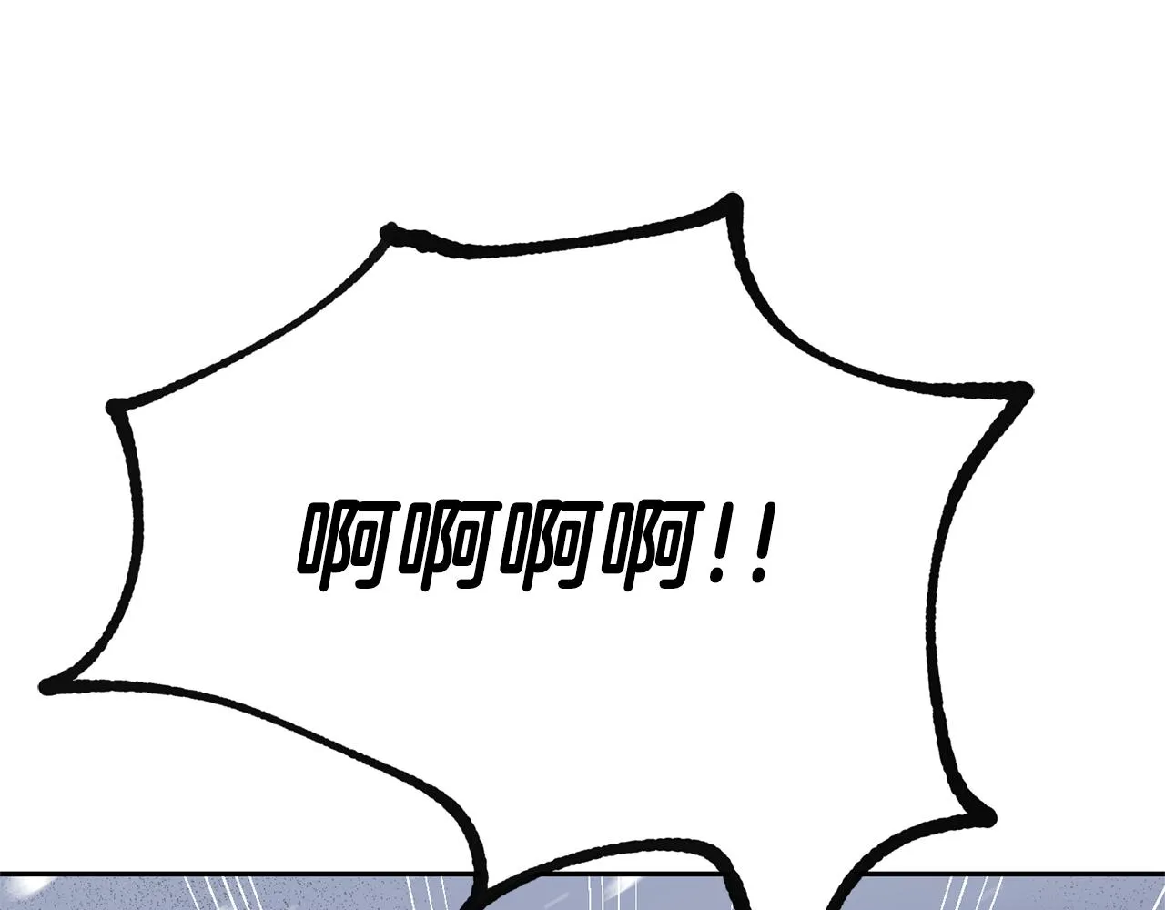 第1话 可怕的诅咒 第260页