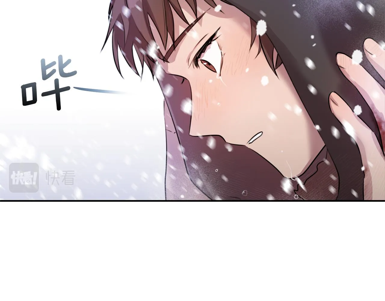 第1话 可怕的诅咒 第272页