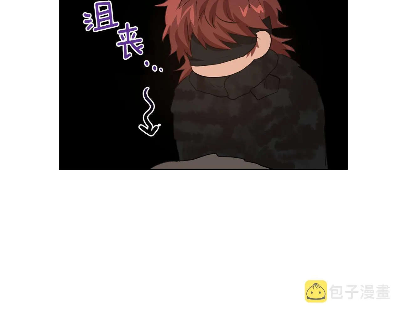 第6话 信物 第99页