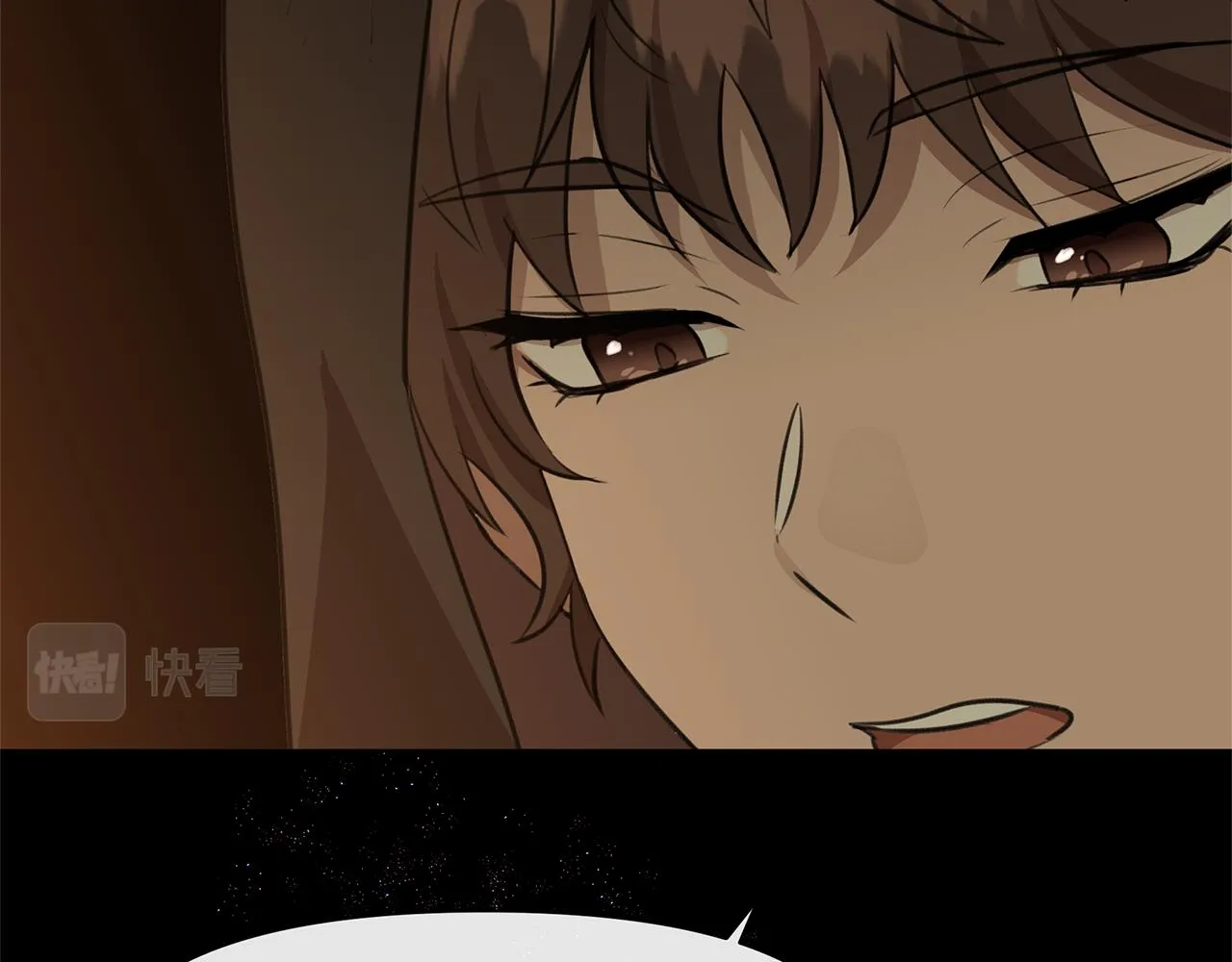 第7话 黄金树林的传说 第26页
