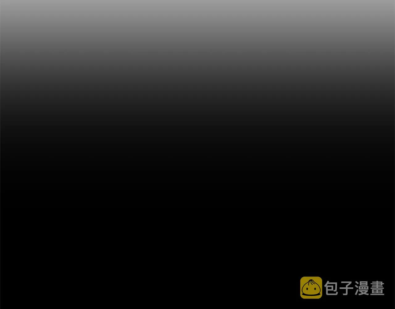 第8话 六翼的天使与黑龙 第144页