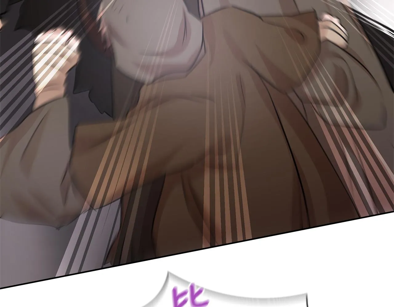 第47话 偷袭失败 第22页