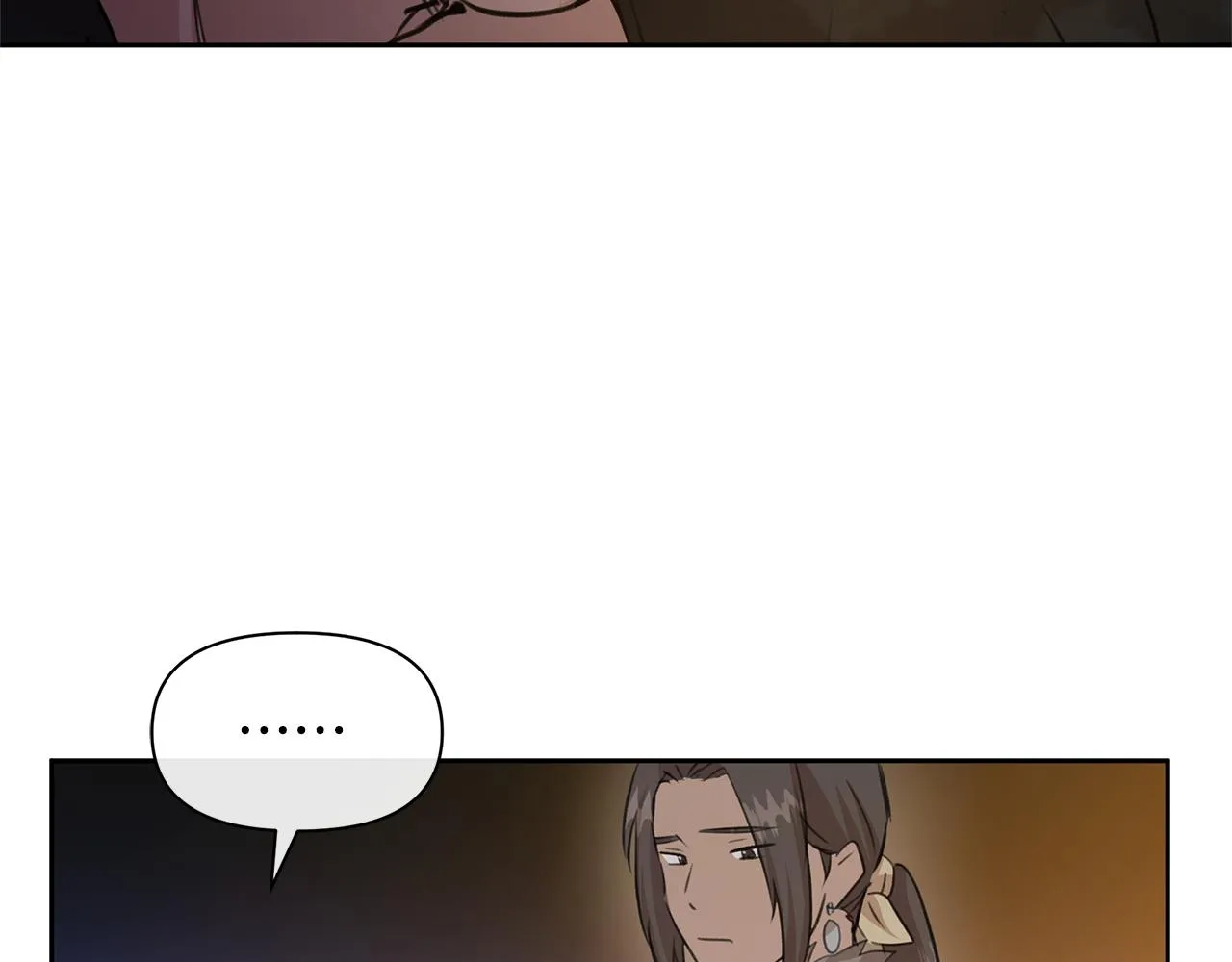 第50话天降王妃 第46页