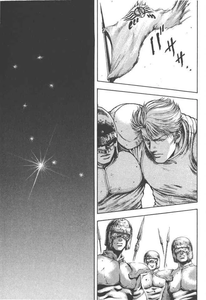 第4卷 第6页