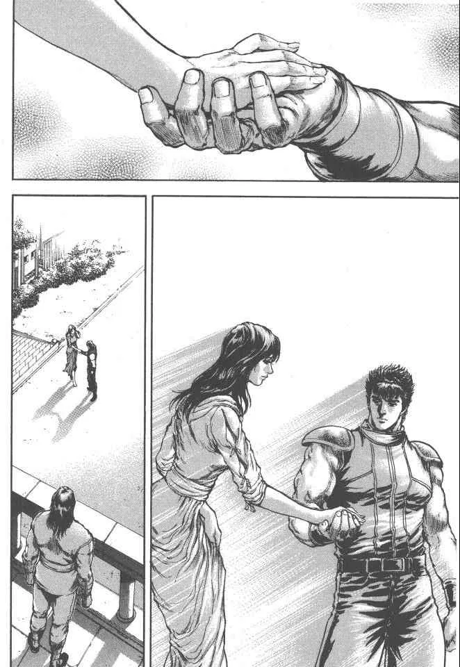 第4卷 第131页