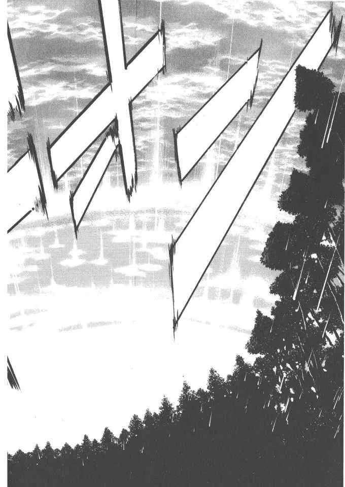 第4卷 第181页
