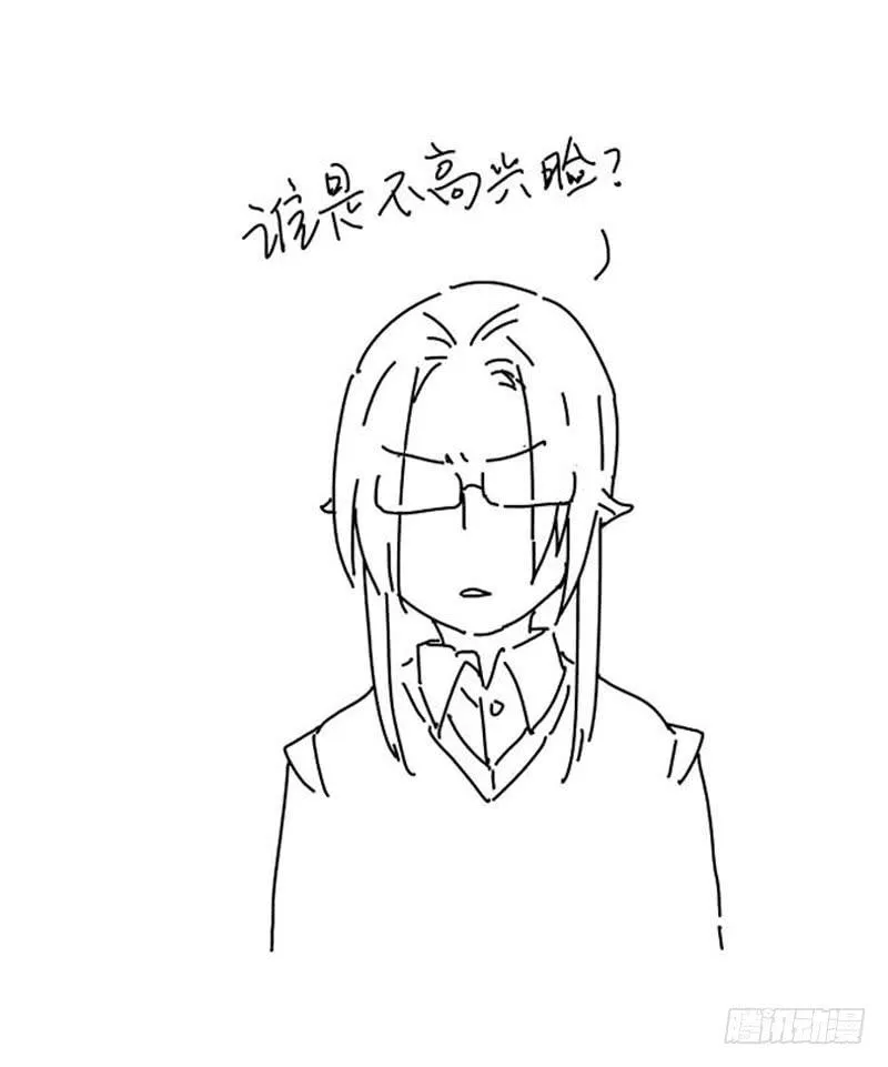 99 三个问题 第12页