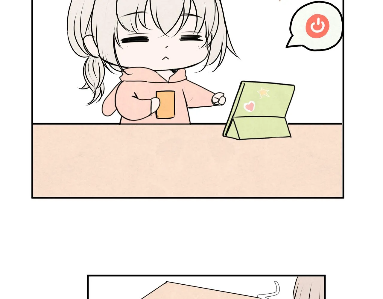 第44话 想更靠近你 第25页