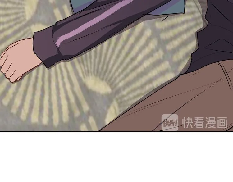 第31话 梦中情人 第62页