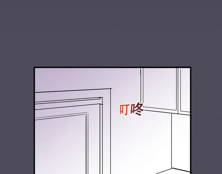 第五话 第27页