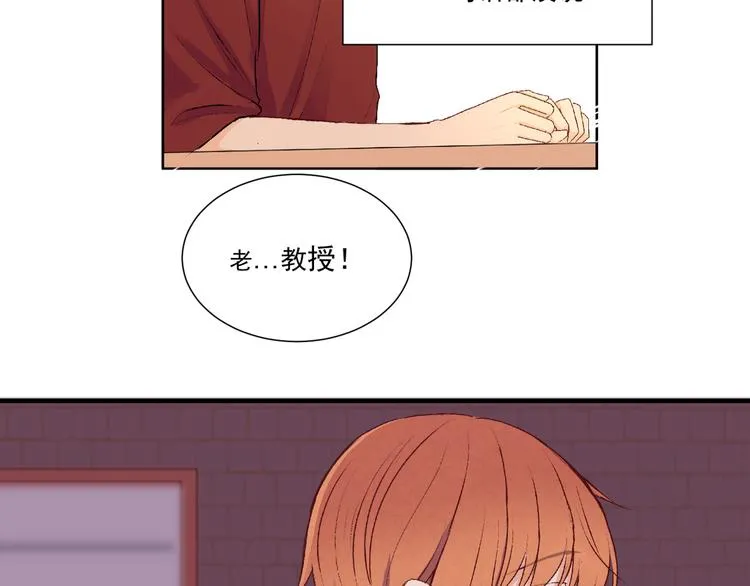 第十九话「最后机会？」 第27页