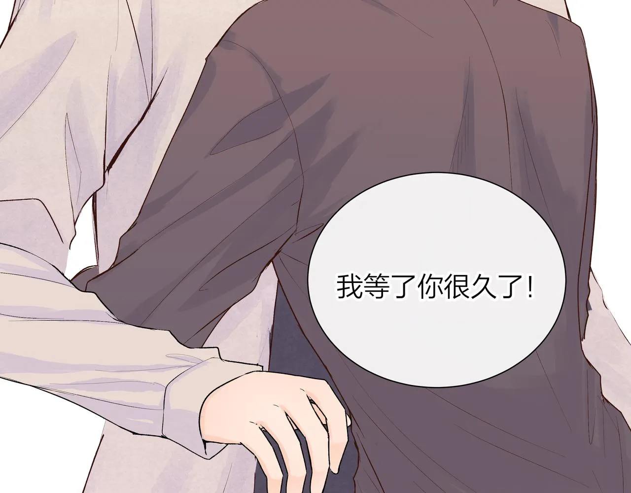 第58话坏孩子（上） 第64页
