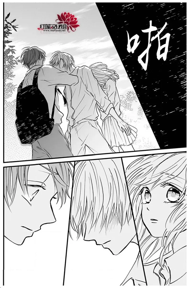 第24话 第24页