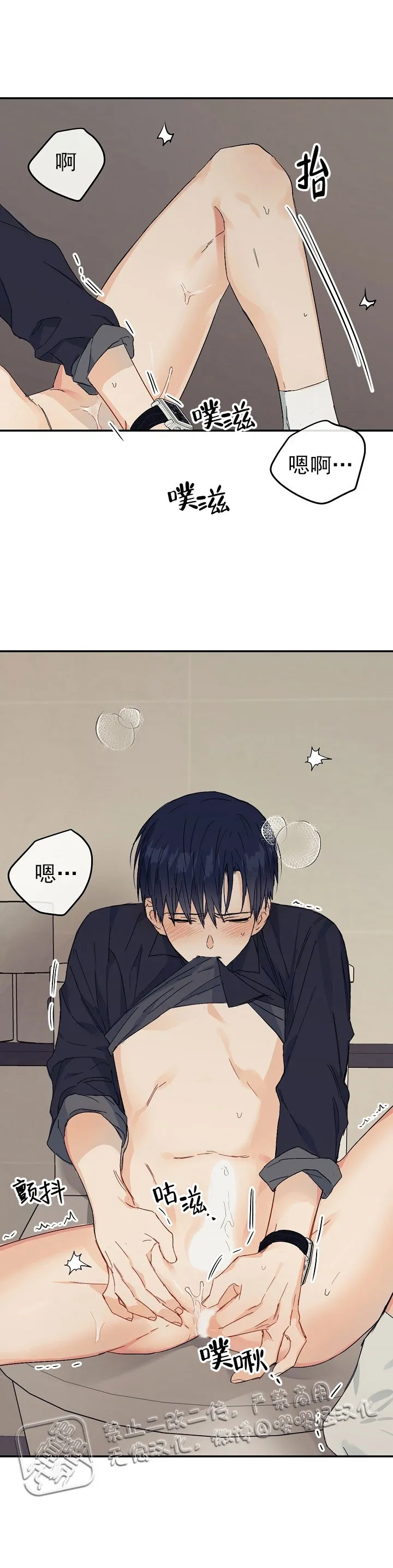 第1话 第30页