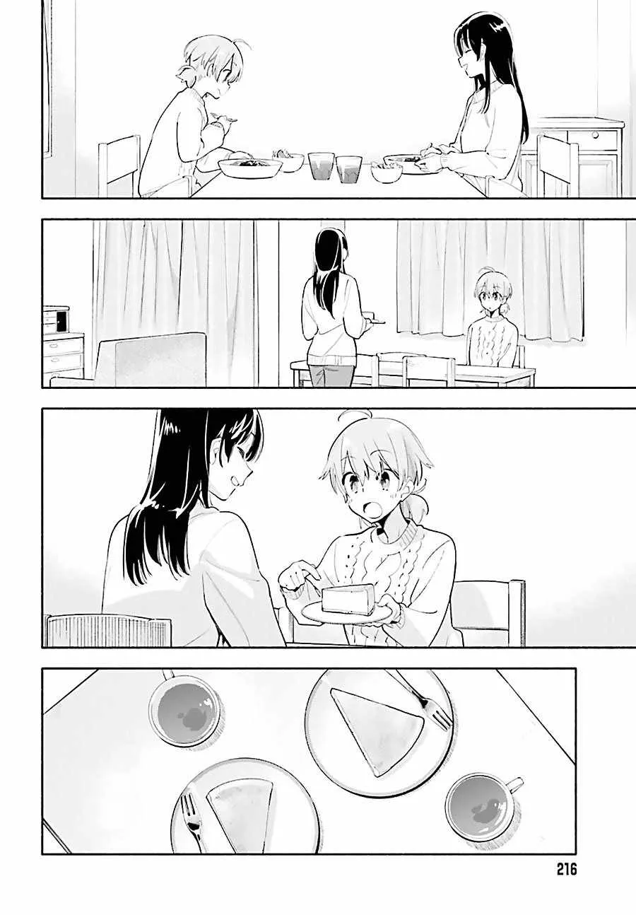 第44话 第18页