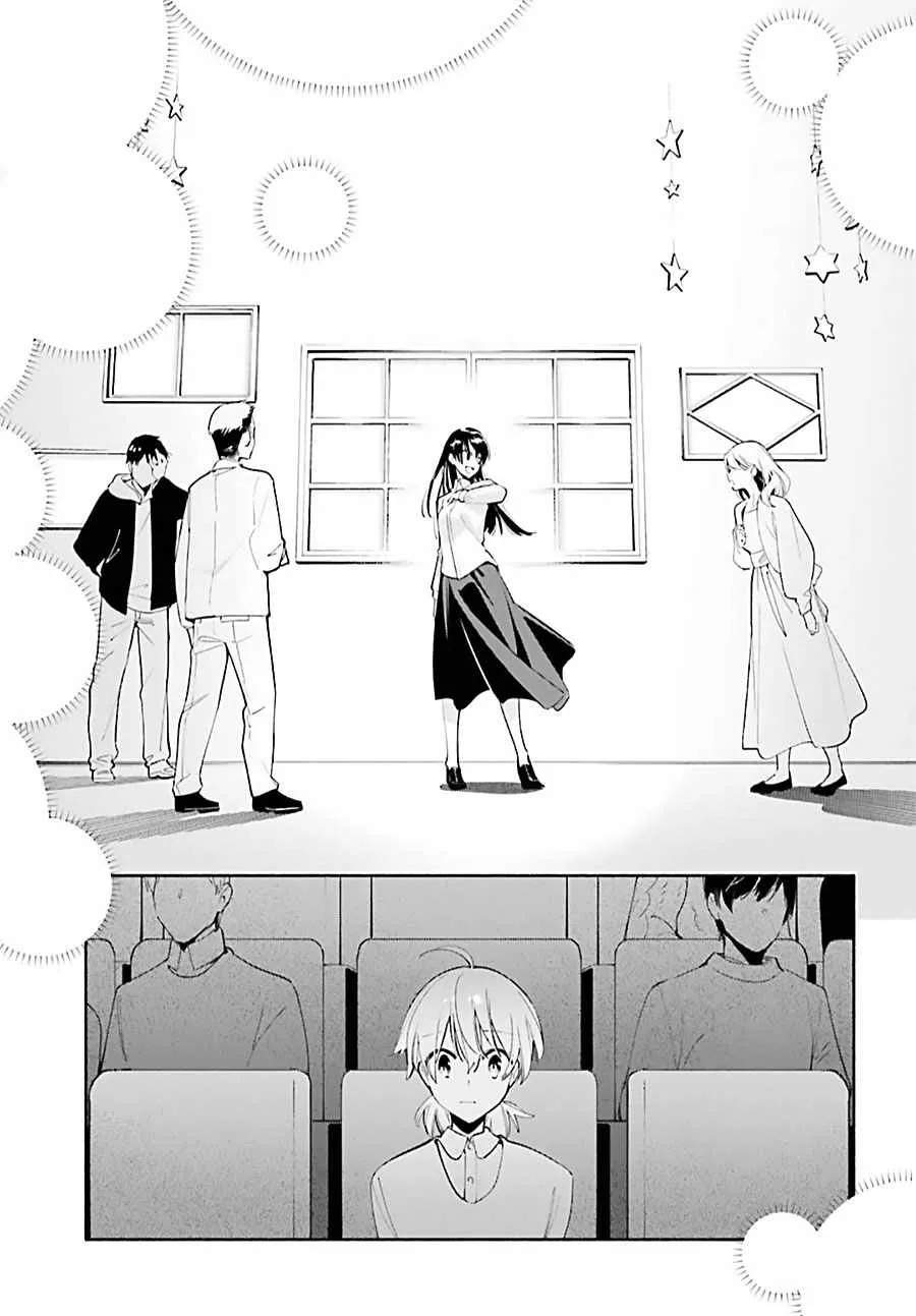 第43话 第20页