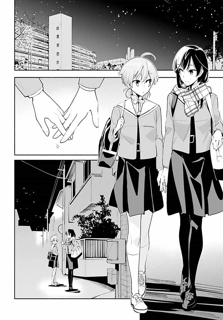 第41话 第2页