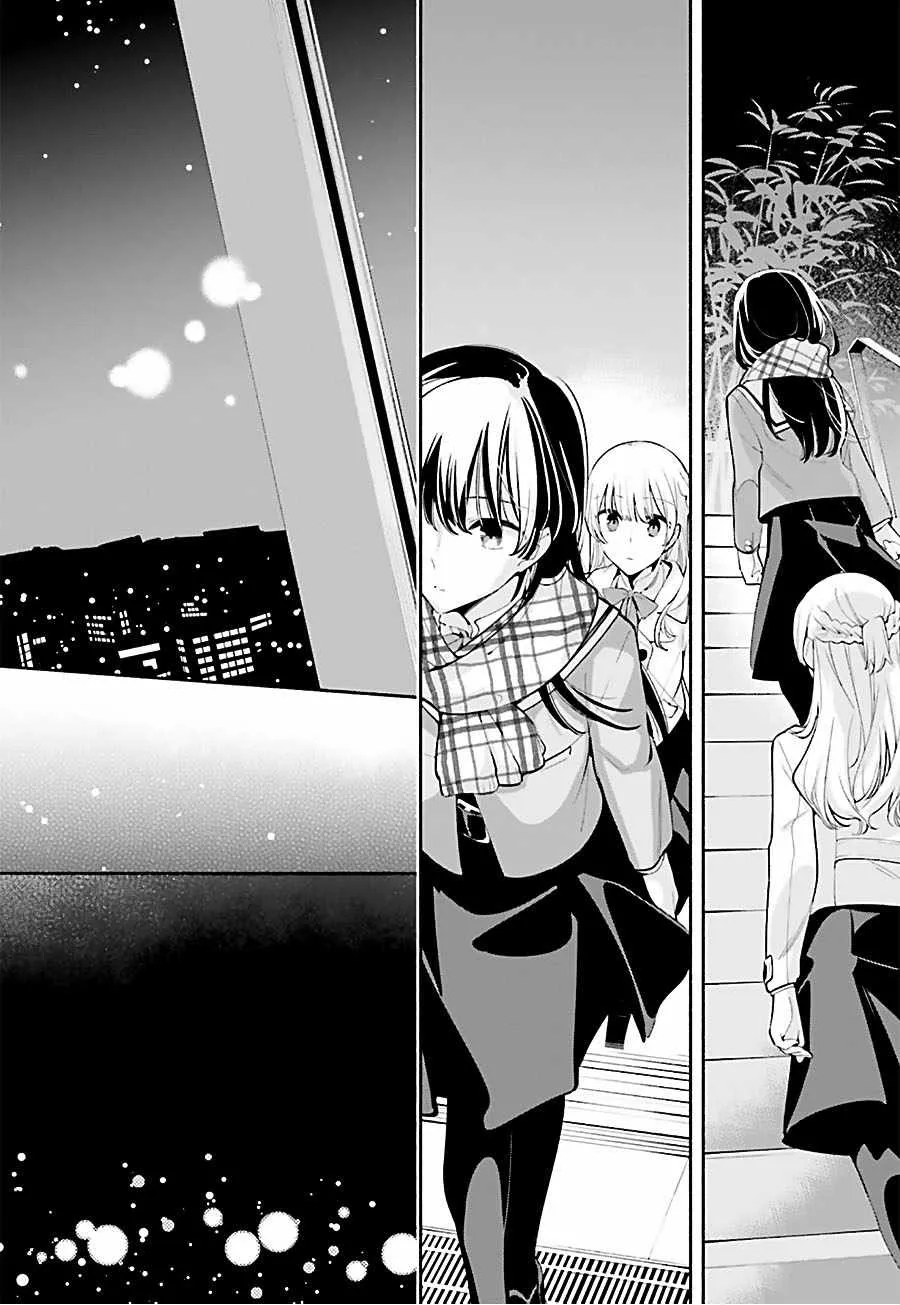 第37话 第20页