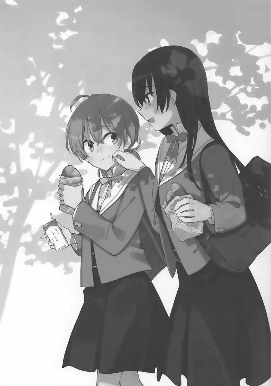 第1卷 第2页