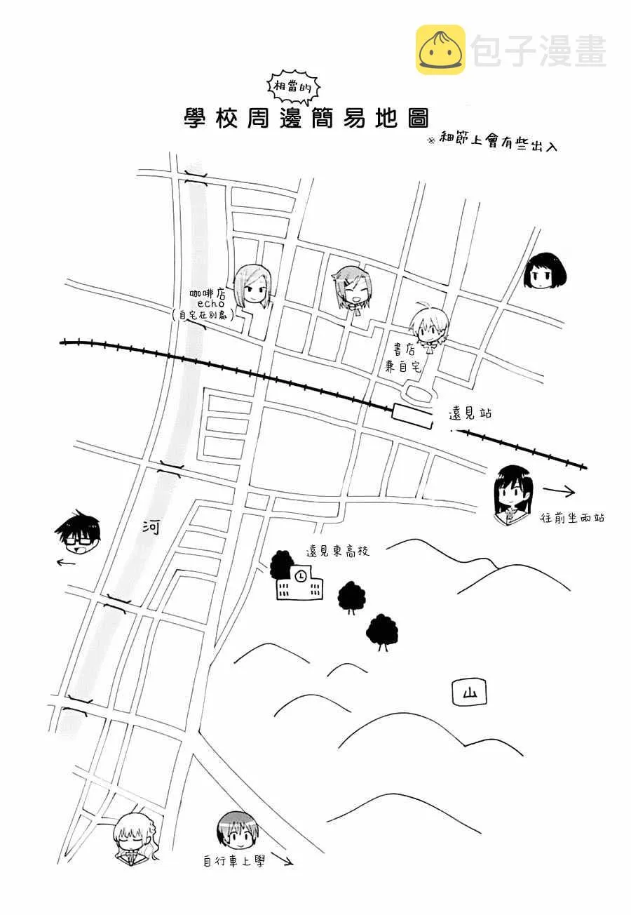 第5卷 第4页