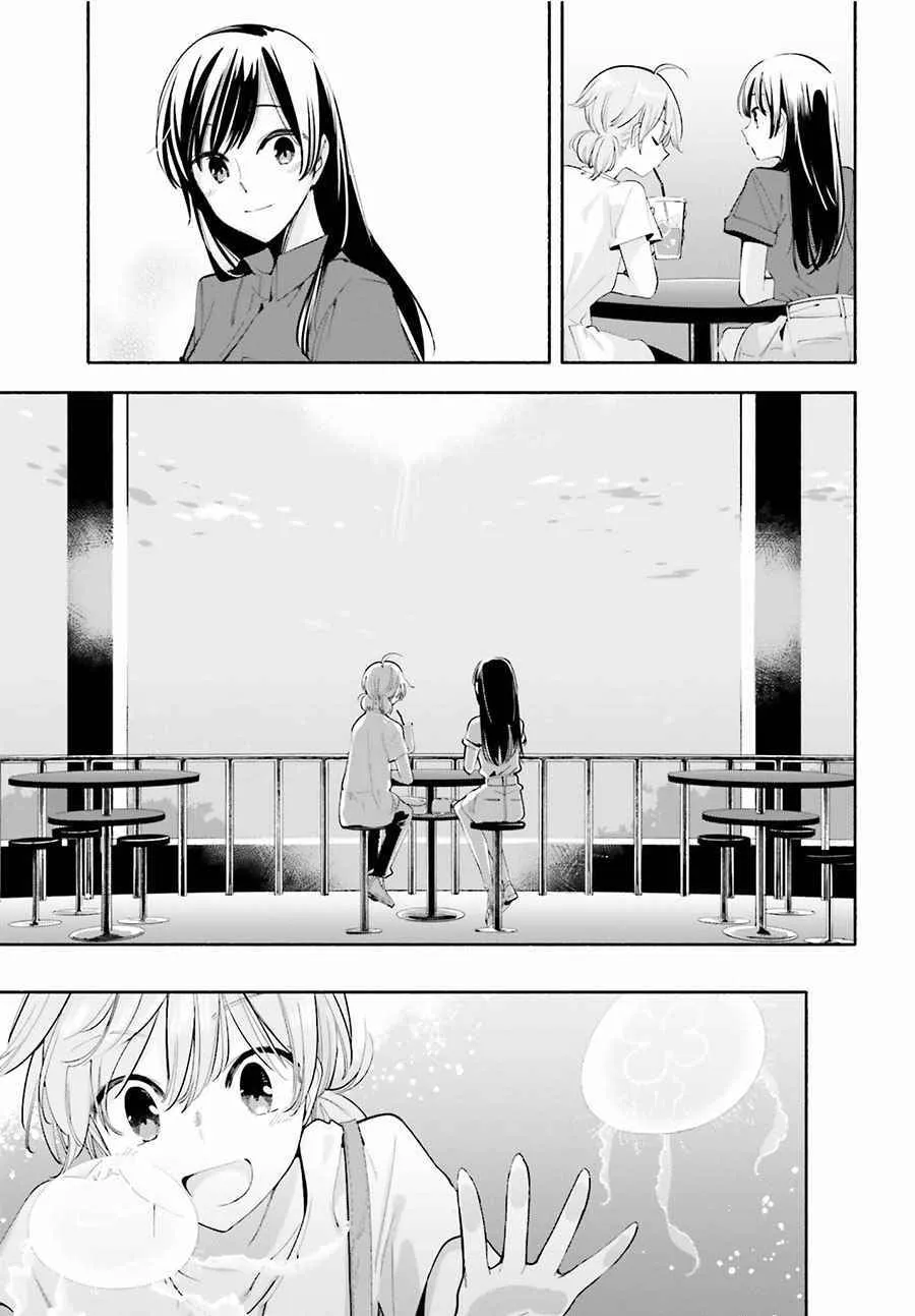 第24话 第17页