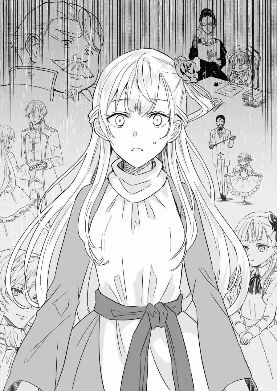 9话 第21页