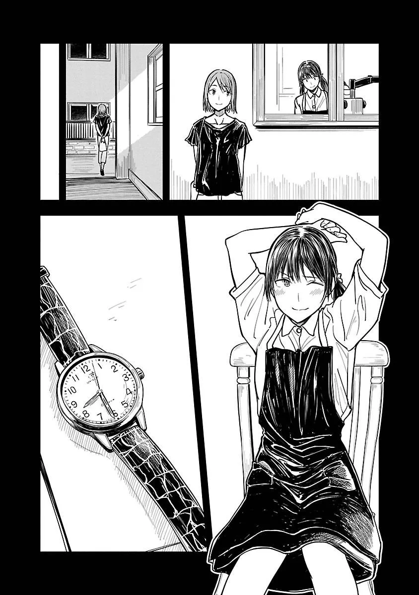 6话 第16页