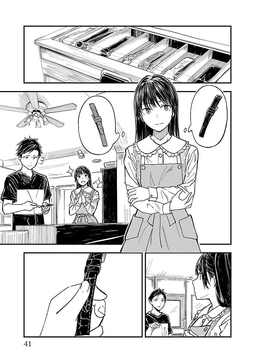 2话 第9页