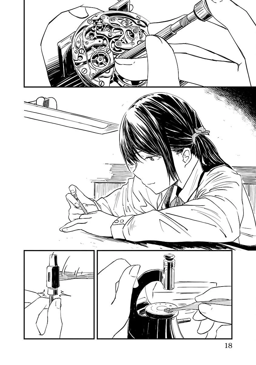 1话 第18页