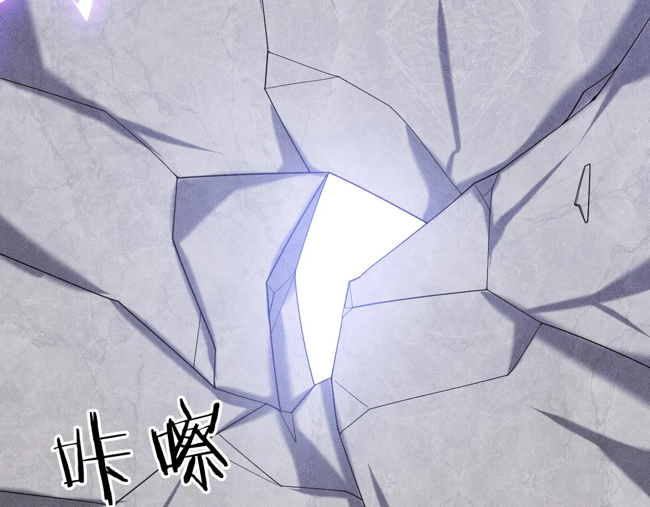 第61话 一切都在所不惜 第89页