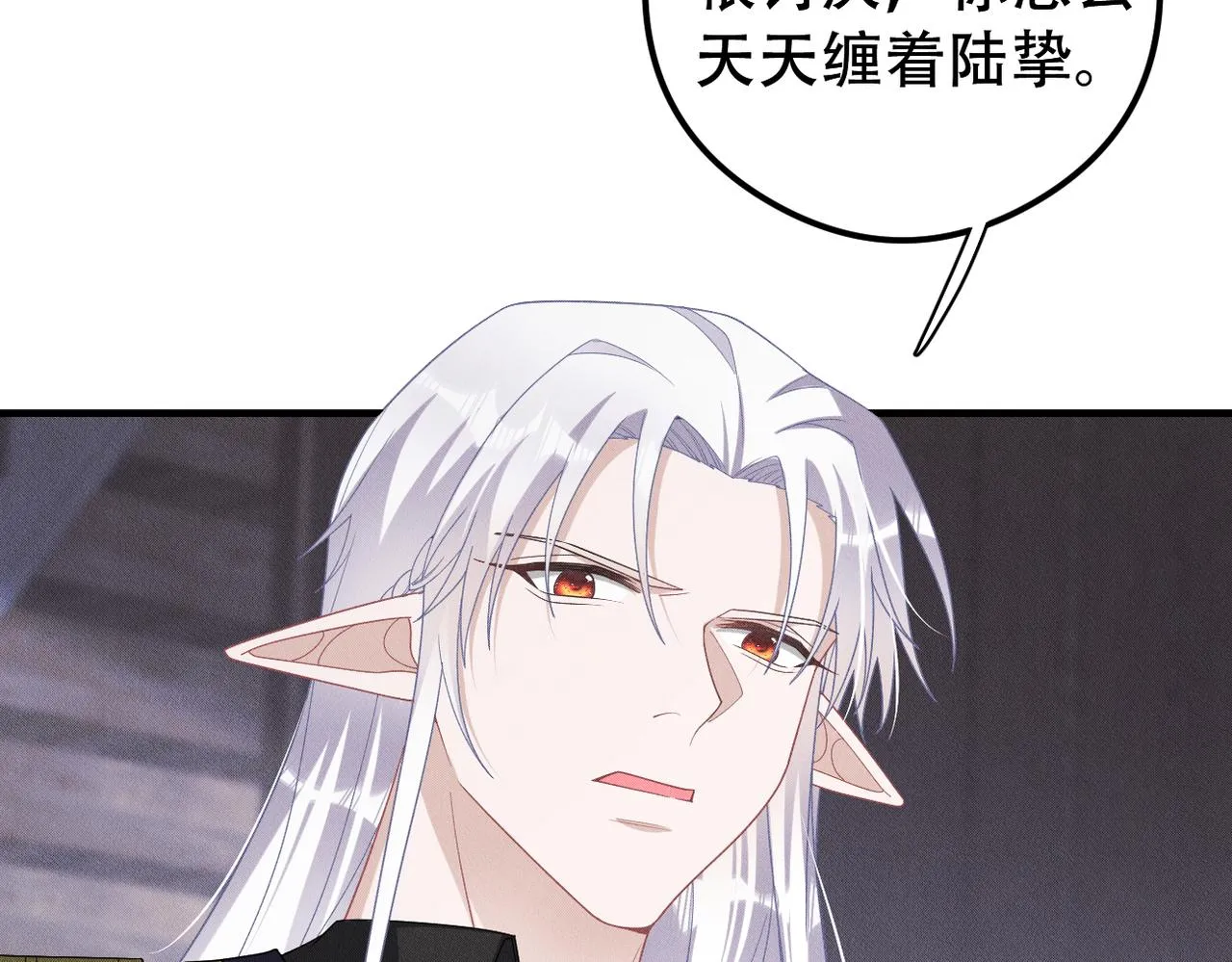 第64话 我们一起，再坚强一点 第36页