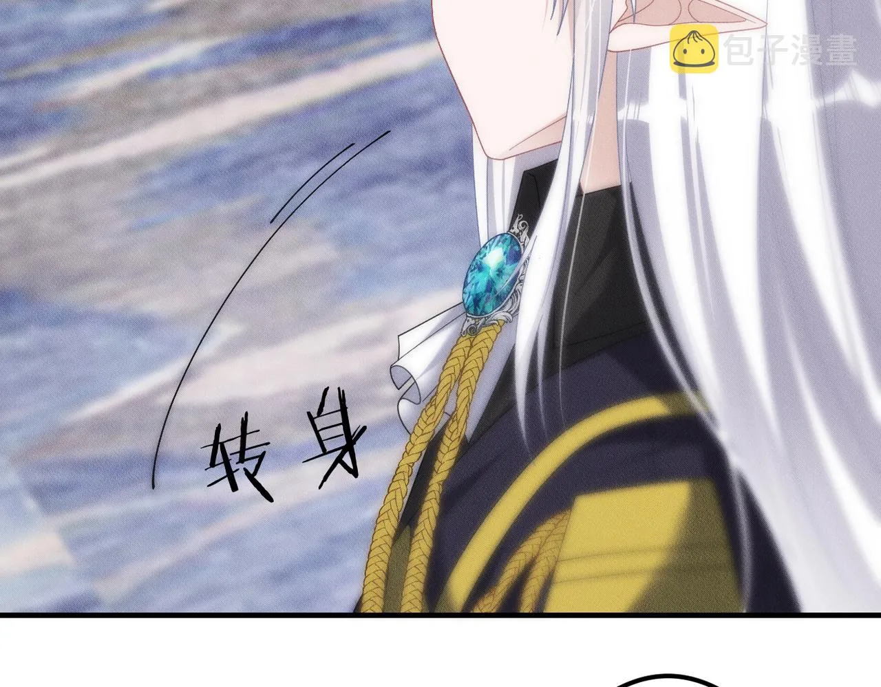 第64话 我们一起，再坚强一点 第39页