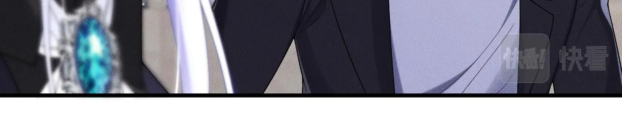 第68话 抓捕亲王 第37页