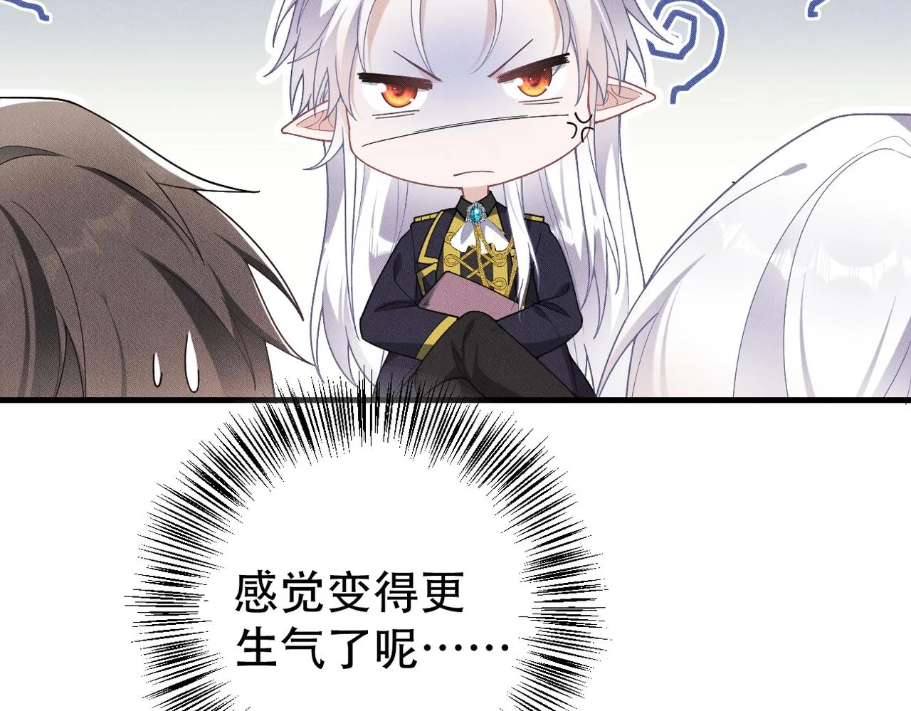 第68话 抓捕亲王 第76页