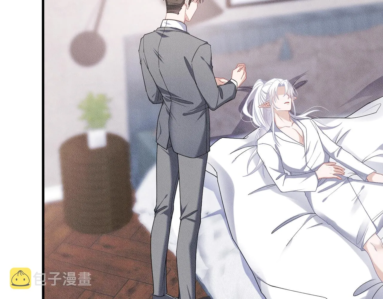 第36话 对不起 第3页