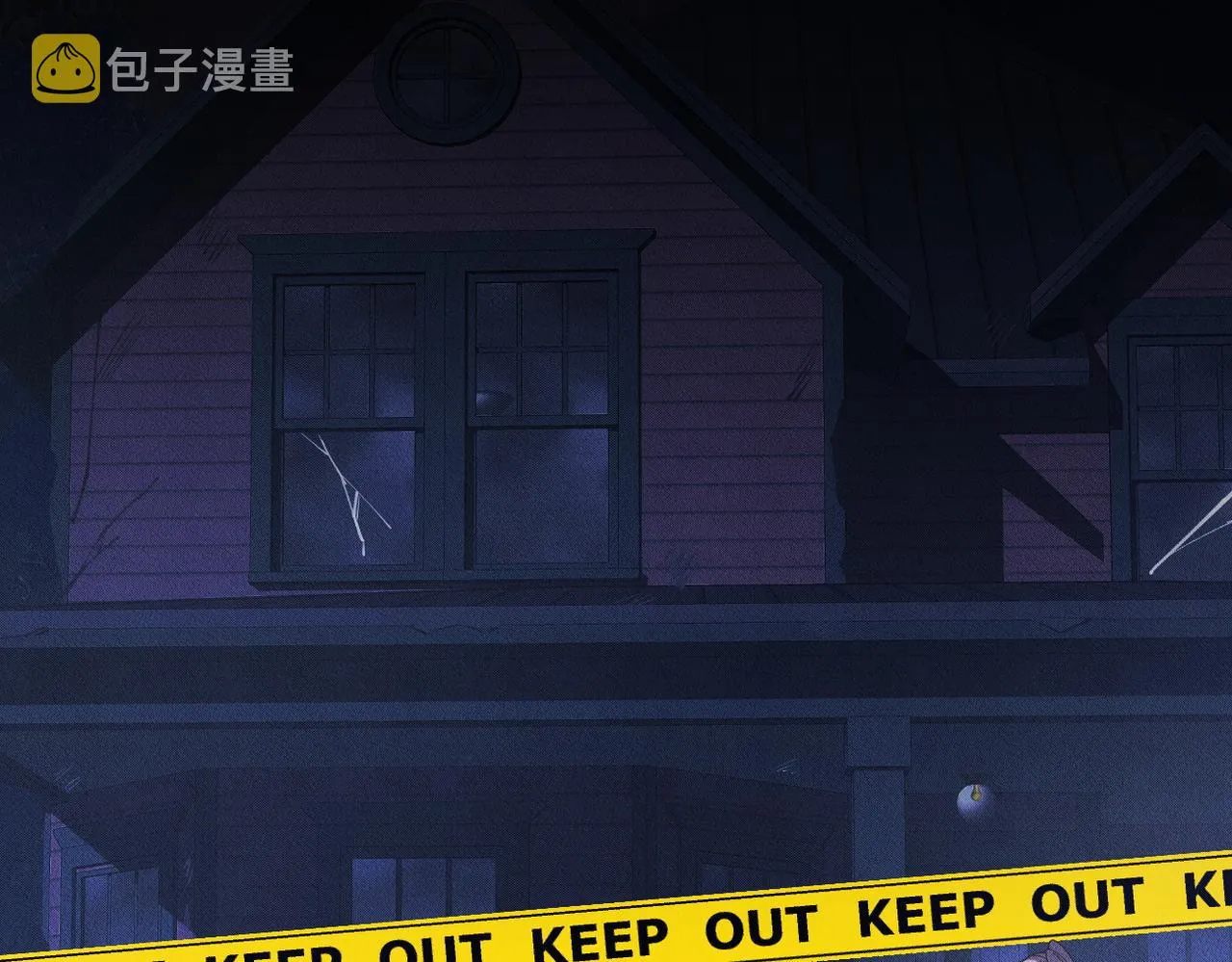 第33话 觉醒 第2页