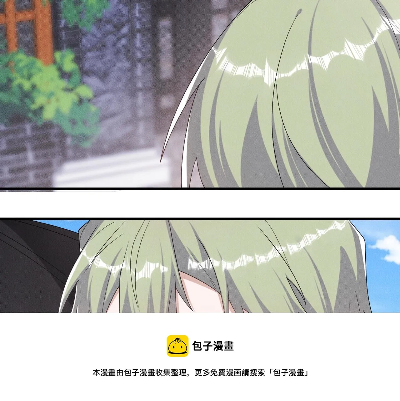 第33话 觉醒 第117页
