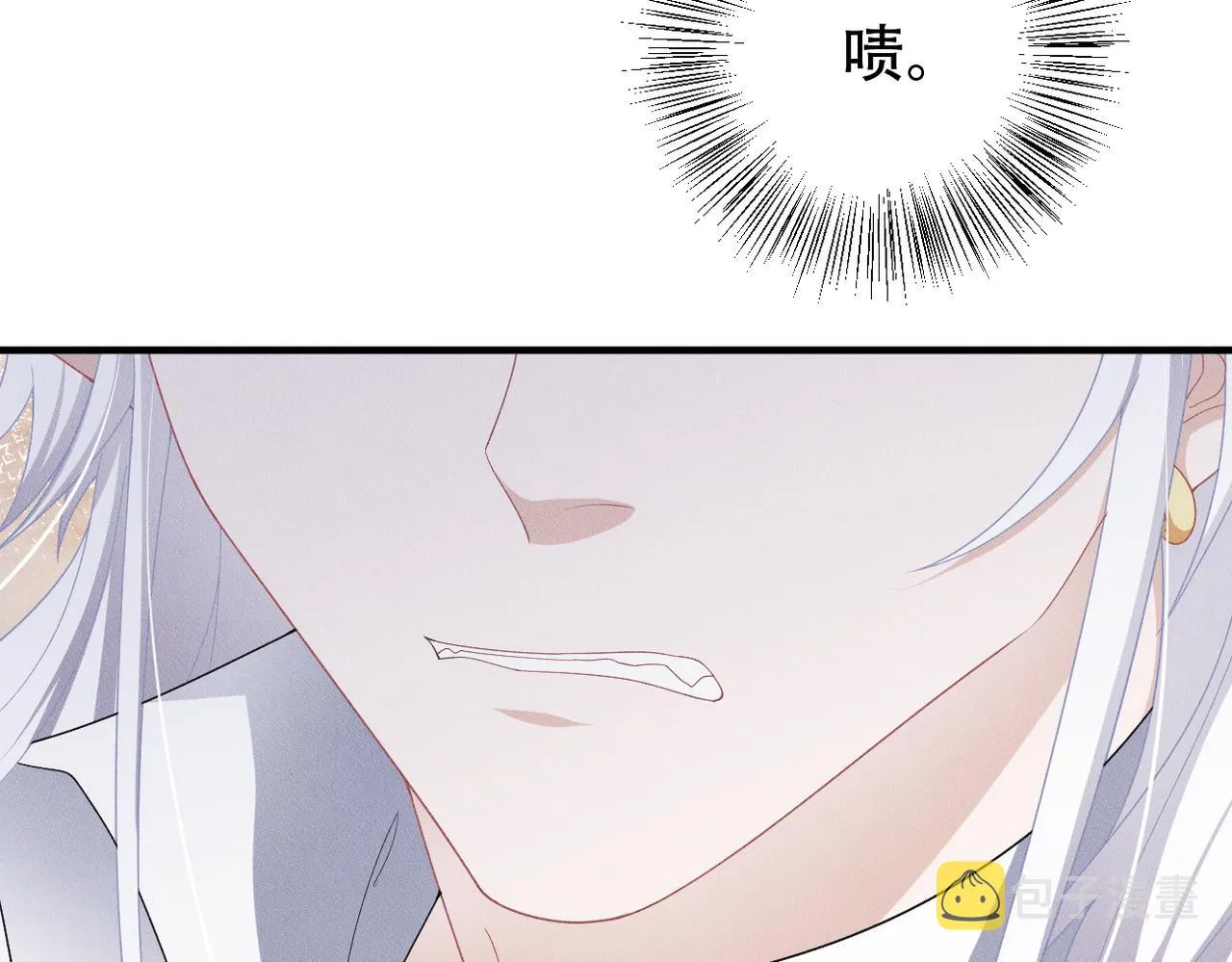 第13话 选择礼物 第27页