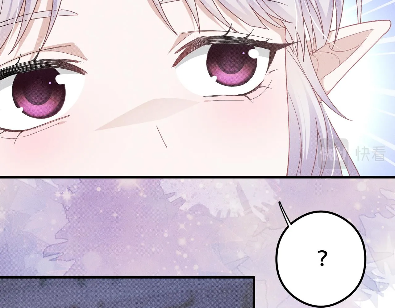 第42话 会会那个人！ 第18页