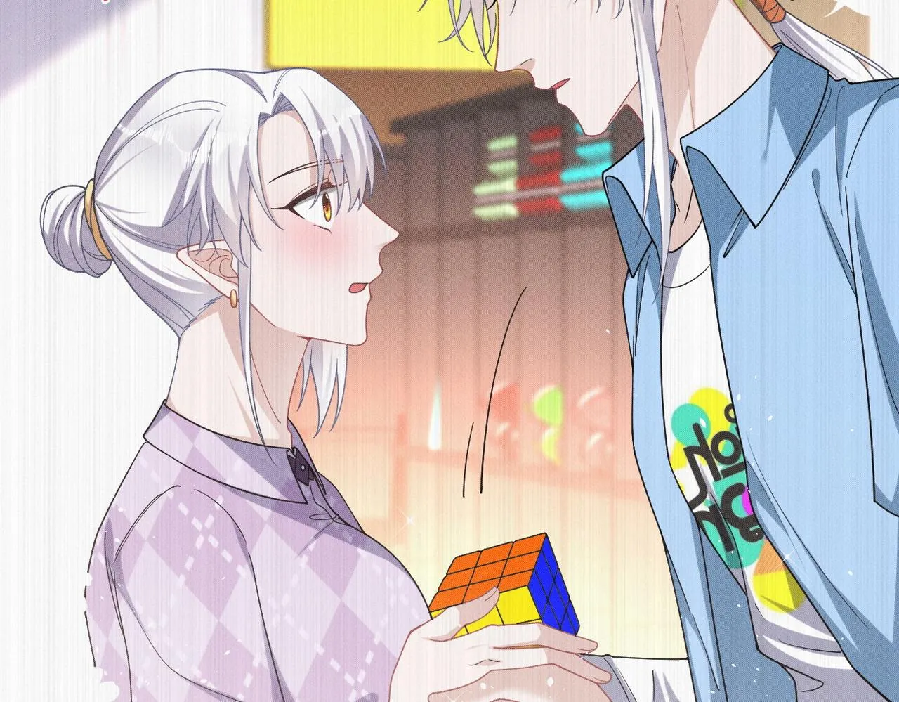 第58话陆夫人的笔记 第49页
