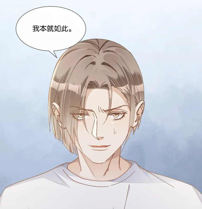 035 能不能，带我回家？+中奖公布 第9页
