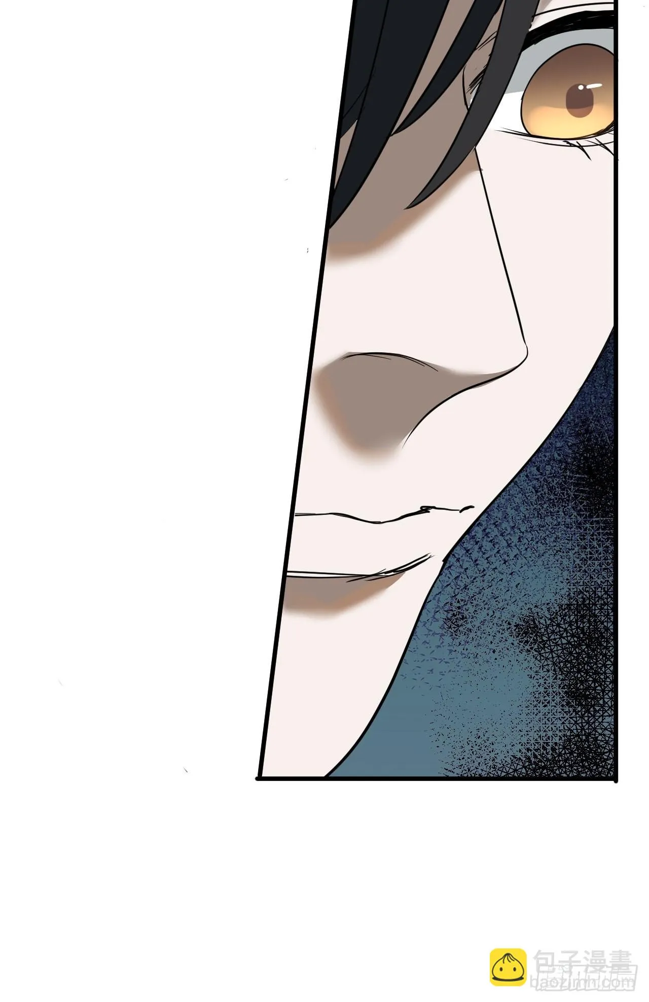 第6单：寻龙尺 05 第43页