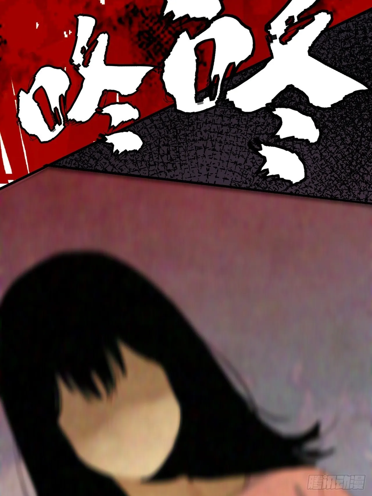 第6单：寻龙尺 05 第61页