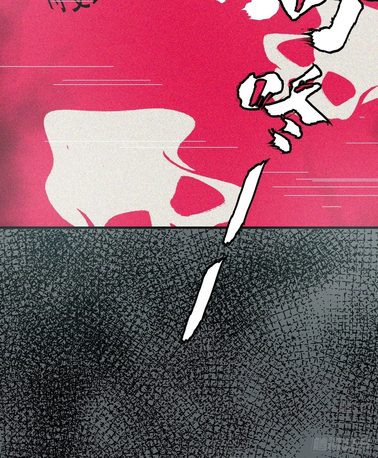 第6单：寻龙尺 05 第73页