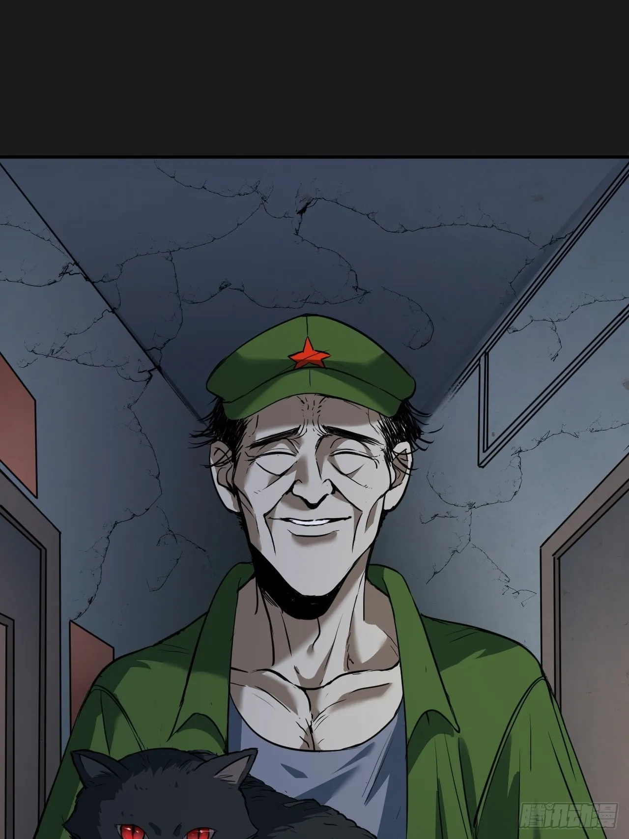 第3单：寻龙尺 02 第22页