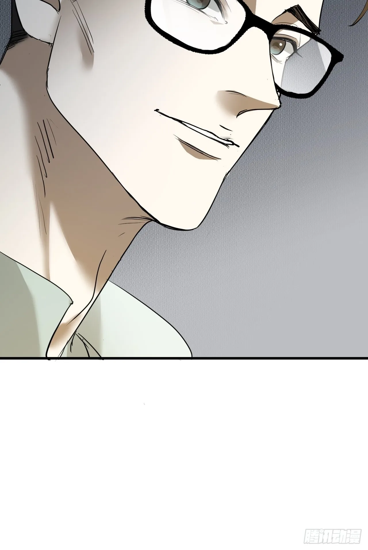 第5单：寻龙尺 04 第8页