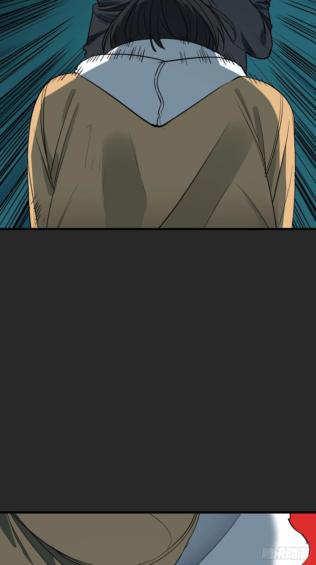 第5单：寻龙尺 04 第51页