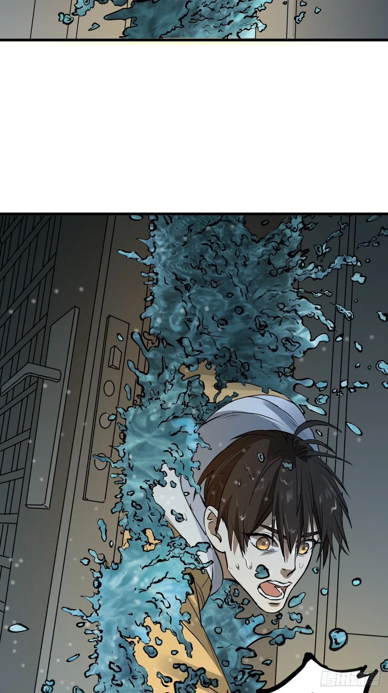 第4单：寻龙尺03 第22页